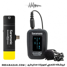 Saramonic - Blink 500 Pro B5 میکروفون موبایل